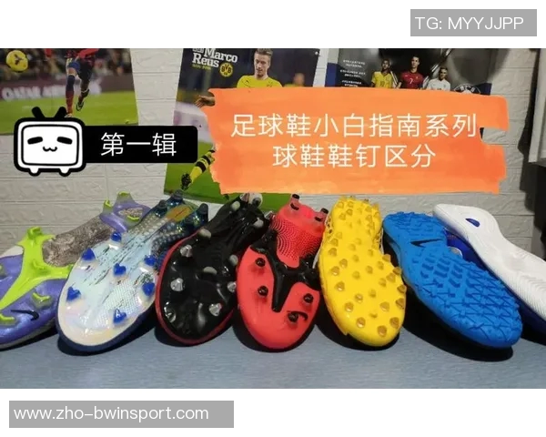 足球购买指南在哪里可以找到最优惠的价格和可靠的商家推荐