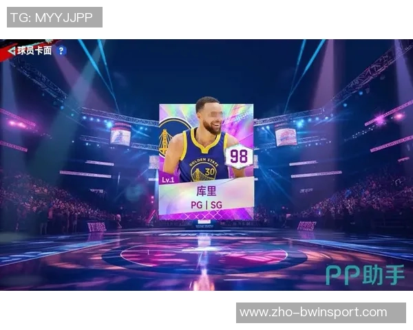 保罗与库里巅峰对决谁能引领NBA新时代的风潮与荣耀